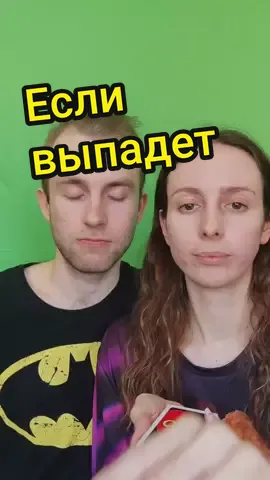 Го к нам на Ютуб Сальный Эчпочмак 😏