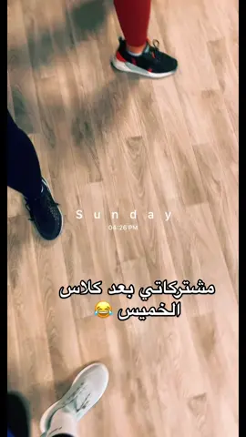 #بريده_القصيم #اكسبلور #نادي التوازن #رياضة #اشتراكات_صحية #صحه_ورشاقة 