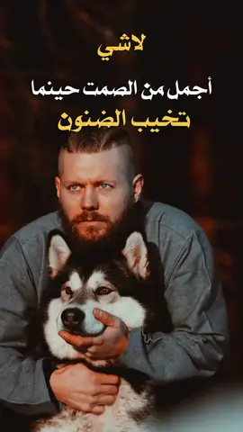 #اكسبلورexplore #متابعه_ولايك_واكسبلور_احبكم #فضلا_وليس_امرا 