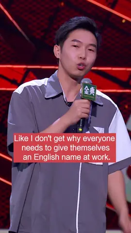 Chinese PPL spoke English. How well do you understand? #fyp #funny #standup #china #america #english 