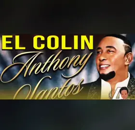 Anthony santos soltó la guitarra 🎸 y se tiró a bailar 💃 🕺🎉🍾🪅💘💝🔥🔥🔥#MLB #republicadominicana🇩🇴 #lasmatasdesantacruz🇩🇴🇩🇴🇩🇴 #bronx 