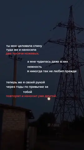 прекрасная песня.