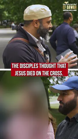 Allah Did Not Decieve Them! #islam #christianity  #atheist #muslimtiktok #speakercorner