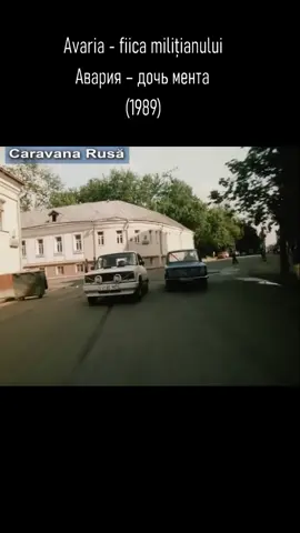 Film: Avaria - fiica militianului #filmrusesc #Rusia #Russia #CravanaRusă
