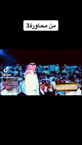 لا والله اللي ضاع نصف البعارين
