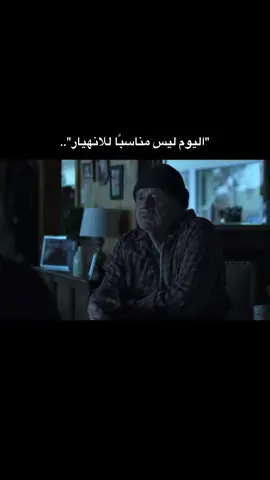 خلفها معنى عميق وكأنه يقول ؟؟                          #ترند #اكسبلور 