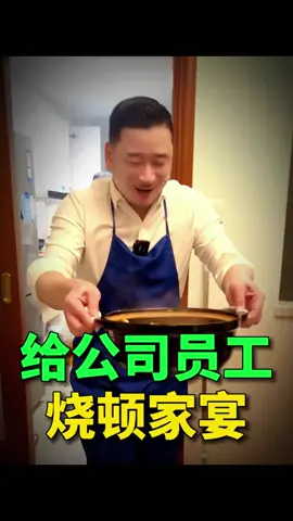 辛苦的付出有值得，👊老闆犒勞一下大家！！👏👏#台灣 #珠寶 #首飾 #翡翠 #手鐲 #搞笑