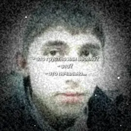 #CapCut #шаблонкапкут #fyp #foryou #meme 