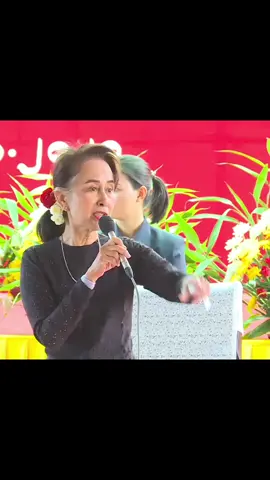 #အမေစု #aungsansuukyi #အောင်ဆန်းစုကြည် #အောင်လအန်ဆန်း #jlpt #australia #missuniverse #missuniversethailand #missuniversephilippines #missuniversevietnam #နိုင်ငံတော်၏အတိုင်ပင်ခံပုဂ္ဂိုလ် #aungsansuukyi  #အမေစု #အမေစုကျန်းမာပါစေ #ဒေါ်အောင်ဆန်းစုကြည် #NLD #nld #မြန်မာ #မြန်မာtiktok😁 #မြန်မာဇာတ်ကားကောင်းများ #မြန်မာပြည်ကြီးအမြန်အေးချမ်းပါစေ🙏🙏🙏 #မြန်မာtiktok #usdp #usdp #မင်းအောင်လှိုင်မအေလိုး #စစ်တပ်ထောက်ခံသူများ😍✌💚💚💚 #စစ်အာဏာရှင်အလိုမရှိ #စစ်အာဏာရှင်စနစ်ကျရှုံးပါစေ #pdf #PDF #nug #crph #စစ်ခွေး #စစ်ခွေး#တပ်မတော်မြတ်နိူးသူများ #တပ်မတော်ချစ်မြတ်နိူးသူ🇲🇲🙏🌿💚💚💚 #တပ်ပျက်နေပြီ #ဘုရား #foryoupage #foryou #fypシ #worldcup #women #workout #worldcup2022 #football #food #fashion #missyou #catrionagray #china #ronaldo #messi #saudiarabia #qatar #cat #pope #christmas #tiktok #trending #trend #tiktokindia #tutorial #english #usa #philippines #japan #asean #ရန်ကုန် #quarantine #capcut #comedia #coronavirus #covid19 #itaewon #bts #blackpink #lisa #meme #memes #anime #asmr #art #stitch #standwithkashmir #duet #fypシ゚viral #greenscreen #goviral #gaming #humor #humour #jungkook #keşfet #Love #parati #pourtoi #pov #perte #roblox #edit#argentina #messi #cr7 #football #food#celestecortesi #missuniversemexico #missuniversecolombia #missuniversedominicanrepublic #missuniversepuertorico#ဦးကိုနီ