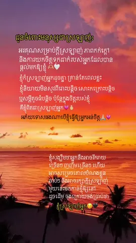 Happy Valentine’s Day 🫶🏼🤍🌷 #foryou #fyp #ValentinesDay 