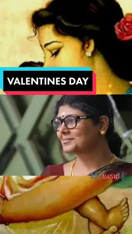 HAPPY VALENTINES DAY AMMA♥️♥️♥️🎶 #14feb #ValentinesDay #iloveyou #ammalove #god #fyp #fypシ゚viral #fypage 