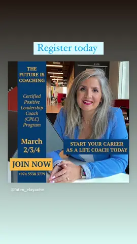 Coach training in Doha #LearnOnTikTok #here_is_how #education #تعلم_عن_الحياة #leadership 