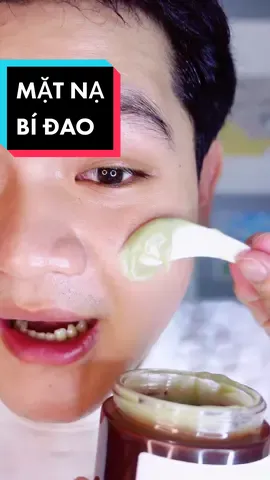 Đừng nhầm thạch và mặt nạ bí đao. 🥰 #goclamdep #skincare #cocoon #BeautyTok #vitaminphong 