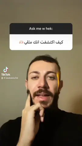 🤫