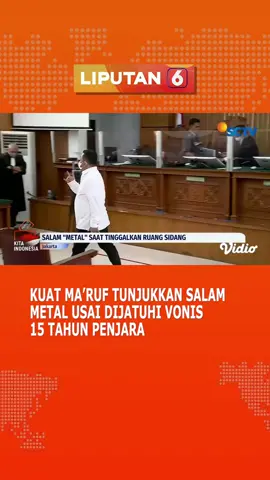 Replying to @bolang Seperti namanya.. Kuat.. #newssctv #liputan6siang #liputan6pagi #sctv #berita #fypindonesia #fyp #tiktokberita #kuatmaruf #sidangvonis #ferdysambo #yosuahutabarat #putricandrawathi 