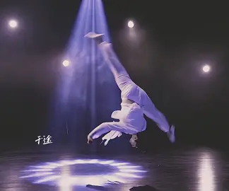 mê quá #yangyang #杨洋 #dươngdương #dươngmao #múa #抖音 #douyin #fypシ #vudao #viral 
