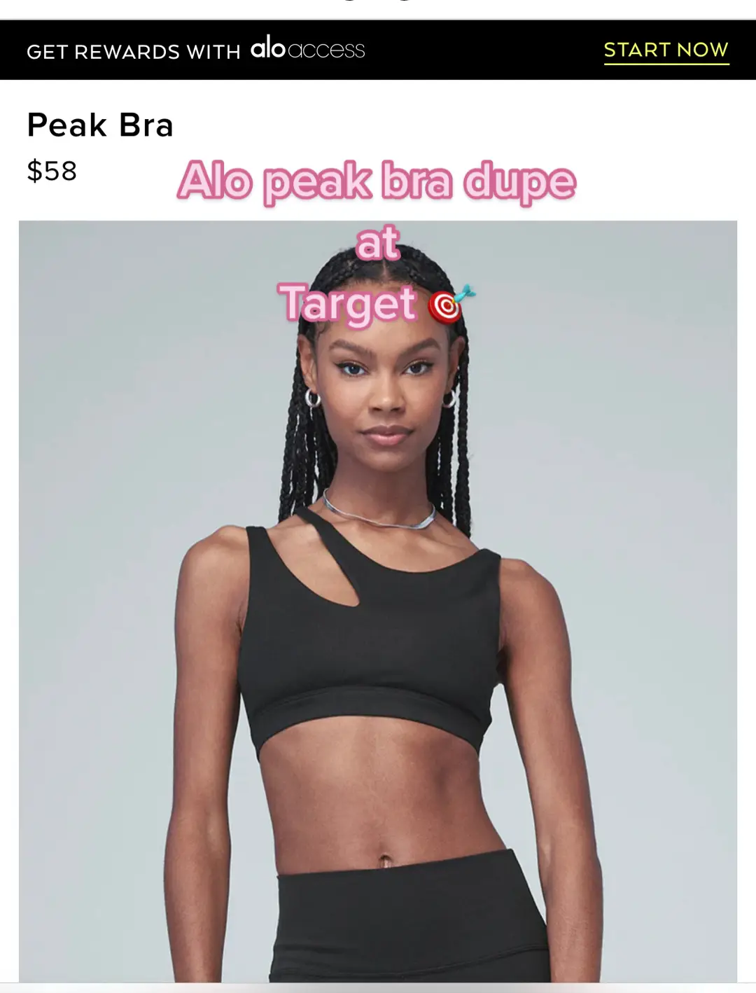 I love the Alo peak bra but this is a dupe too cute too pass up and at only $13 🤩😭💕✨ #targetfashion #targetdupe #aloyoga 