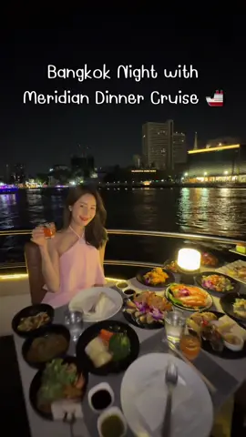 ล่องเรือชมวิวเมืองกันบ้าง 🎆โรแมนติกมาก  ขึ้นเรือที่ท่าเรือ🚢 Iconsiam 2 ทุ่ม  ชมบรรกายาศสวยๆเต็มอิ่ม 2 ชั่วโมง อาหารบุฟเฟ่ต์นานาชาติทั้งไทย ฝรั่ง ญี่ปุ่น อินเดีย รวมถึงของหวาน ฟินมาก อร่อยทุกอย่างเลย โดยเฉพาะกุ้งเผา เจย์จองผ่าน @TravelokaTH สะดวกมาก #TravelokaTH #LifeYourWay #TravelokaXperience