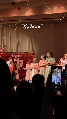 #досмукасан #құдаша #театр #гаухартас  @muztheatre.kz 