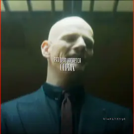Демьян сказал: 