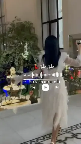 #متايعيني😘😘😘💋💋 #لايك❤️ 