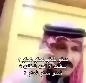 #جراح_الهبيده مرجله وعلوم غانمه ابك