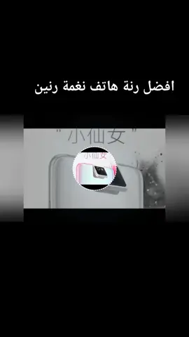 لاتنسى الاشتراك في قناتي على اليوتيوب القناة تلقاها في صفحتي هذي 