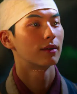 even arin is looking at him || #leechaemin #alchemyofsoulsseason2 #edit #fyp 