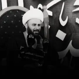 فاطمة العليلة ( عليها السلام ) 🖤✨| #ستورياتانستا #ليث_مازن #ستوريات_حسينيه #قصائد #قصائد_حسينية #الشيخ_زمان_الحسناوي 