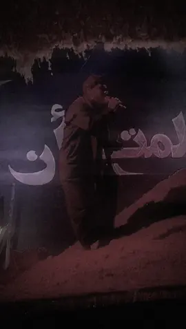 من ااشر خافن يكولون عدل بس مافزع لاخته 💔💔#سيد_فاقد_الموسوي #المصممsacساك #fyp #foryou #العراق🇮🇶 #اهات_حزينه #اهات_سيد_فاقد #اكسبلور 