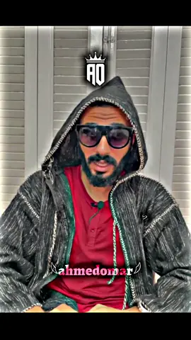 الـجـزء الــ٥ من سلسله ازاي تشتري دماغك 😎😂😂😂 كلام مهم جدا 😂 #tiktok #parati #fypシ #viral #foryou #فصلان #ضحك #dencewithpubgm #trending 