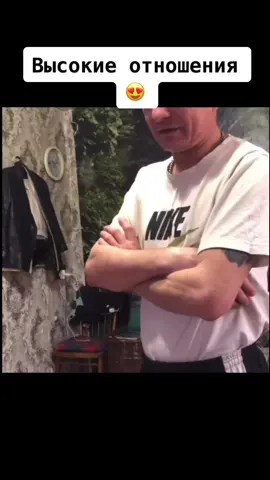 Безумный Паша и Иришка 