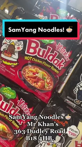 #fyp #samyang #dudleyroadbirmingham #foryourpage #mrkhans #samyangnoodles #tiktoktrend #viral #viralvideo 