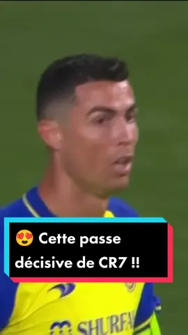 😍 Cette passe décisive de Cristiano Ronaldo !! #CR7 #Skill #Trick #Football 