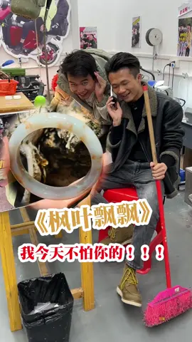 洒金手镯！枫叶飘飘～起货真的太美了！！！！ #fyp #翡翠 #翡翠手镯 #手镯 #天然翡翠 #翡翠玉石 #翡翠玉 #翡翠珠寶 #玉鐲 #珠寶首飾 #手镯定制 #高级珠宝 #翡翠a玉 #玉石手镯 #珠寶 
