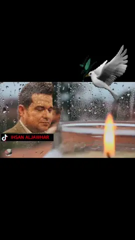 موال حاتم العراقي #@# 