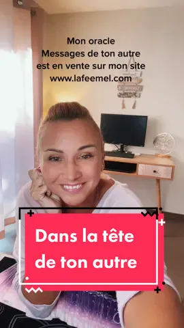 Que pense ton autre de toi mais ne te dit pas 
