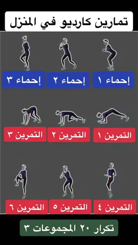 #CapCut #تخسيس 