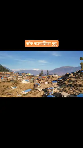 Ariel view of Soru Rural Municipality ,Mugu Nepal .#beautyfulview #soru_rural_municipality_mugu #bumisarkar #msrb2019❣️ #muguraramuser📸 