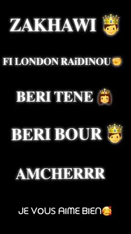 #💦#🤤 #🌿 #beribourdumonde🇵🇸🇵🇸🇷🇴🇷🇴🤴 #beritené👑👑👑👑👑👑👑👑👑👑 #brilliantskinessentials💎 #tchadiennegirl💙💛❤️ #tchadien🇹🇩tiktok #beribourdumonde🇵🇸🇵🇸🇷🇴🇷🇴🤴 