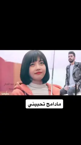 @حماده المنصور @꧁🐍كوبرا🐍꧂ @قصي سعدون @Raghadalhayali @الشهد🇮🇶 سلطان #قيصر_عبد_الجبار_فراقك #اربيل #كويت #بغداد #البصره #احمد_الاسطى 