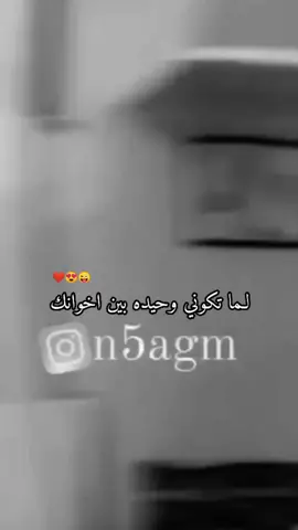وهاااا 🤪💃🏼#fyp #vaiprofycaramba #الشعب_الصيني_ماله_حل😂😂😂 #الشعب_الصيني_ماله_حل😂😂😂 
