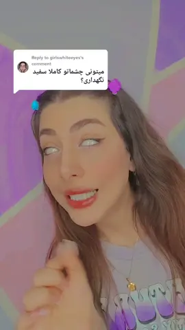 Replying to @girlswhiteeyes 