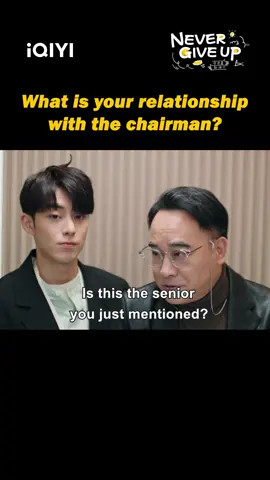🤣🤣#NeverGiveUp#今日宜加油#RyanZheng#Yukee#DylanWang#cdrama#sweetlove