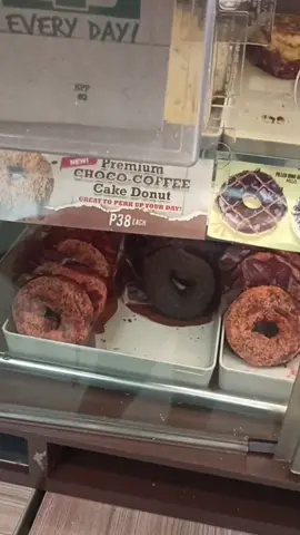 ito ung favorite ko sa 7eleven☺️ 🍩 donut😋 #tiktok #fypシ 