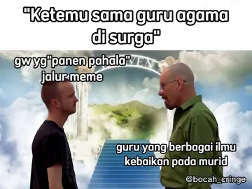 semoga kita termasuk penghuninya amin..🙏😇#meme#sugma#muslim#memestiktok#memeindonesia 