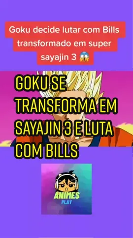 Goku vs Bills.   #Animes #Cenasdeanimes #Dragonball #Dragonballz #Dragonballsuper #Goku #Bills 