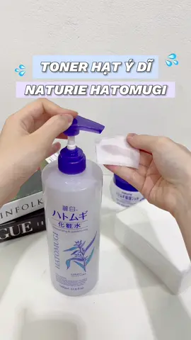Bộ đôi hoàn hảo 🥶❄️💦 Nhớ skincare hàng ngày để có làm da đẹp đó bít chưaaaa #unboxing #fyp #unbox #review #tiktokshoplove #tiktokshop #muataitiktokshop #reviewlamdep #skincare #naturiehatomugi #skincarenhatban #kemduongam #toner 