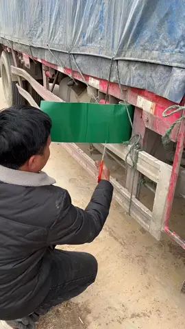 Protective film