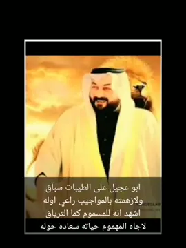 الشيخ ياور حميدي الدهام _____________________________المكتب الإعلامي القائد العسگري الشيخ الياور حميدي الدهام 